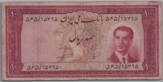 [Resmi Tam Görüntüle]