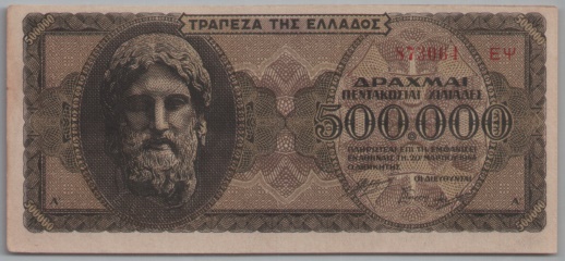 [Resmi Tam Görüntüle]