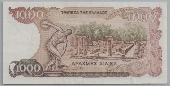 [Resmi Tam Görüntüle]