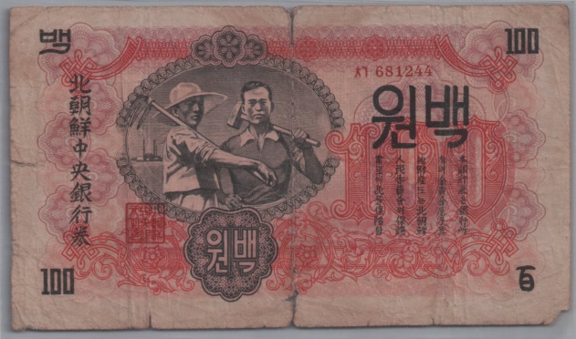 [Resmi Tam Görüntüle]