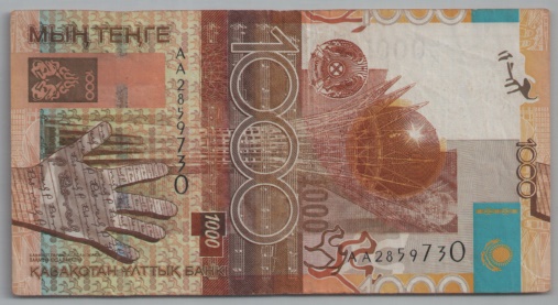 [Resmi Tam Görüntüle]