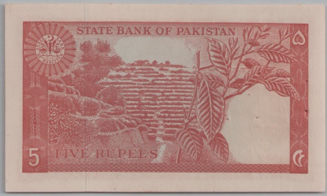 [Resmi Tam Görüntüle]