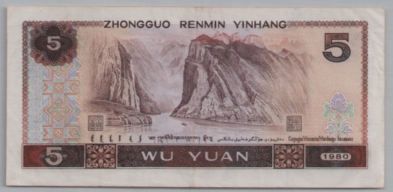 [Resmi Tam Görüntüle]