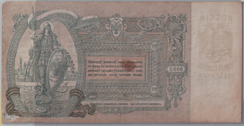 [Resmi Tam Görüntüle]