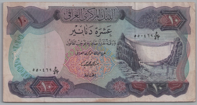 [Resmi Tam Görüntüle]