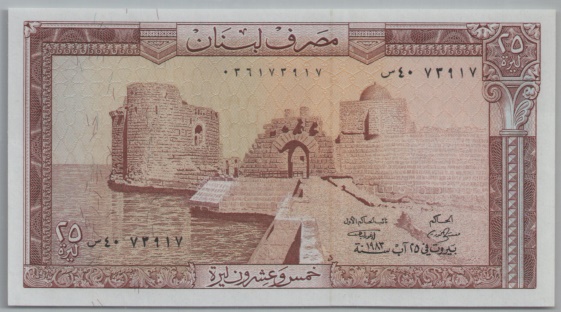 [Resmi Tam Görüntüle]