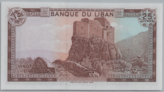 [Resmi Tam Görüntüle]