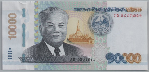 [Resmi Tam Görüntüle]