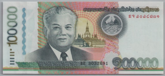 [Resmi Tam Görüntüle]