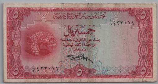 [Resmi Tam Görüntüle]