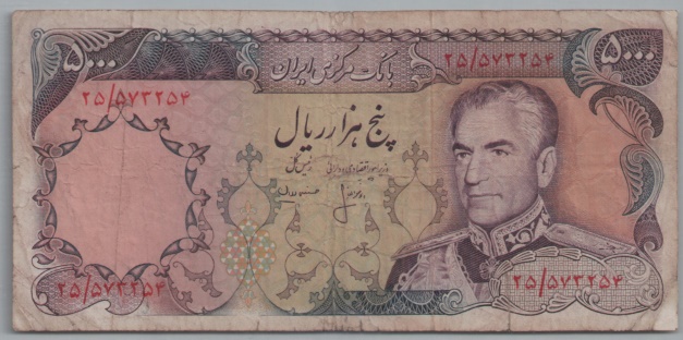 [Resmi Tam Görüntüle]