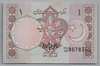 [Pakistan 1 Rupee]