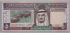 [Saudi Arabia 5 Riyals]