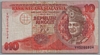 [Malaysia 10 Ringgit]