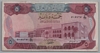 [Iraq 5 Dinars]
