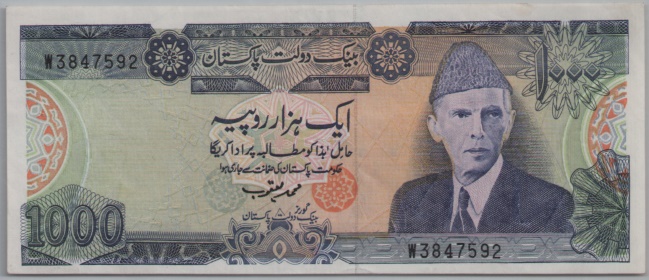 [Resmi Tam Görüntüle]