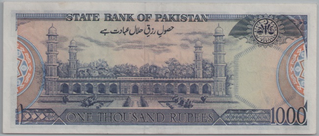 [Resmi Tam Görüntüle]