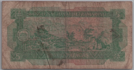 [Resmi Tam Görüntüle]