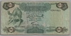 [Libya 5 Dinars]