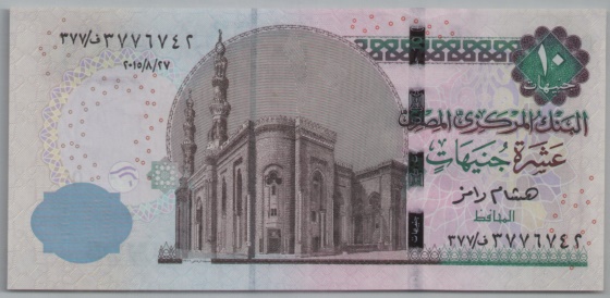 [Resmi Tam Görüntüle]