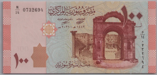 [Resmi Tam Görüntüle]