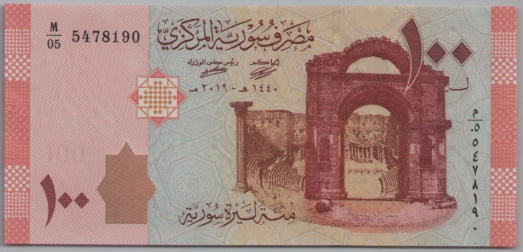 [Resmi Tam Görüntüle]