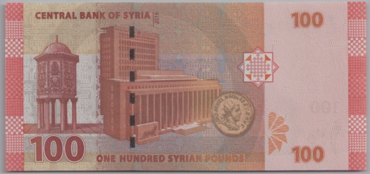 [Resmi Tam Görüntüle]