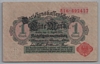 [Germany 1 Mark]