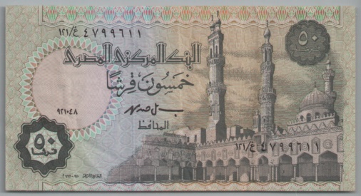 [Resmi Tam Görüntüle]