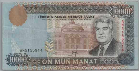 [Resmi Tam Görüntüle]