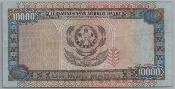 [Resmi Tam Görüntüle]