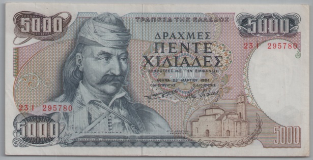 [Resmi Tam Görüntüle]