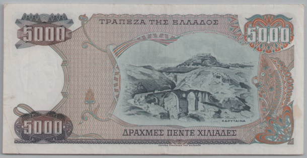 [Resmi Tam Görüntüle]