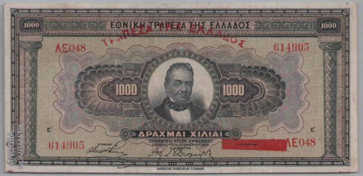 [Resmi Tam Görüntüle]