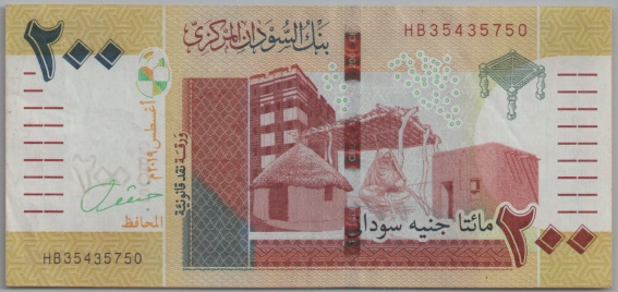 [Resmi Tam Görüntüle]