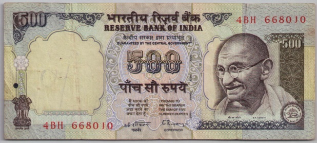 [Resmi Tam Görüntüle]