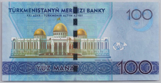[Resmi Tam Görüntüle]