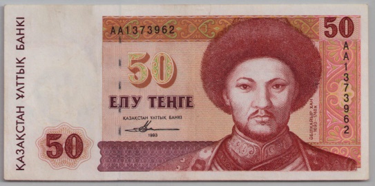 [Resmi Tam Görüntüle]