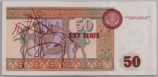 [Resmi Tam Görüntüle]