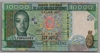 [Guinea 10,000 Francs]
