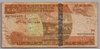 [Ethiopia 50 Birr]