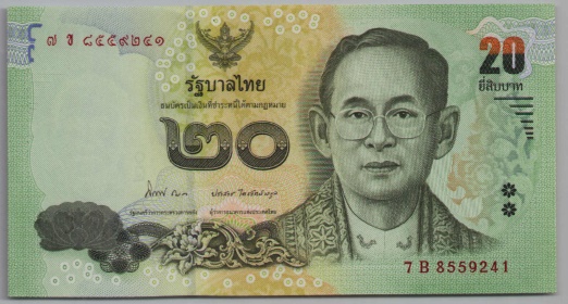 [Resmi Tam Görüntüle]