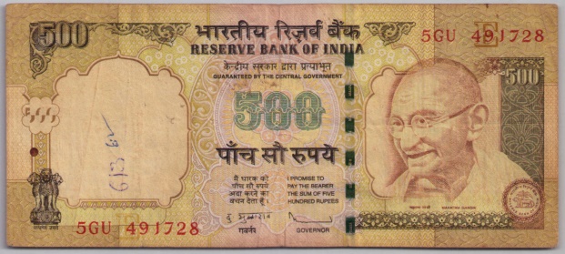 [Resmi Tam Görüntüle]