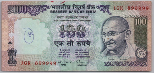 [Resmi Tam Görüntüle]