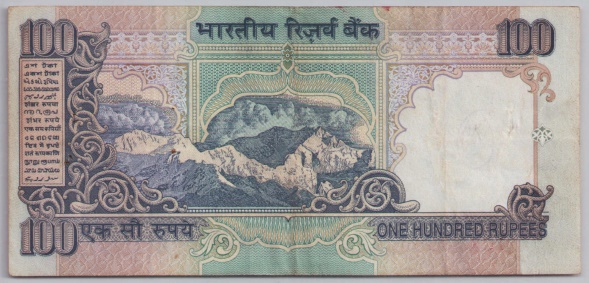 [Resmi Tam Görüntüle]