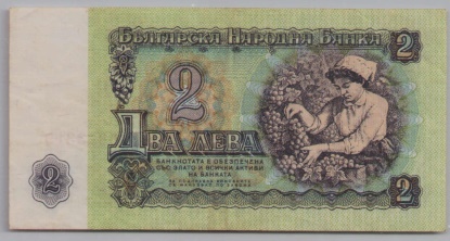 [Resmi Tam Görüntüle]