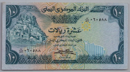 [Resmi Tam Görüntüle]