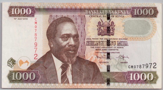 [Resmi Tam Görüntüle]