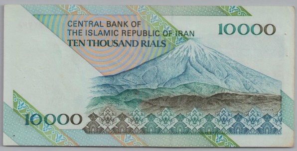 [Resmi Tam Görüntüle]