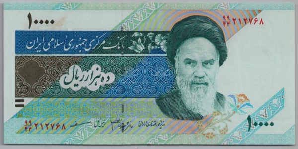 [Resmi Tam Görüntüle]